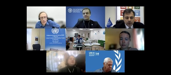 Репортаж о событии: круглый стол по случаю Дня ООН и 77-ой сессии ГА ООН