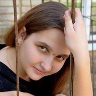 Тищенко Ольга Эдуардовна
