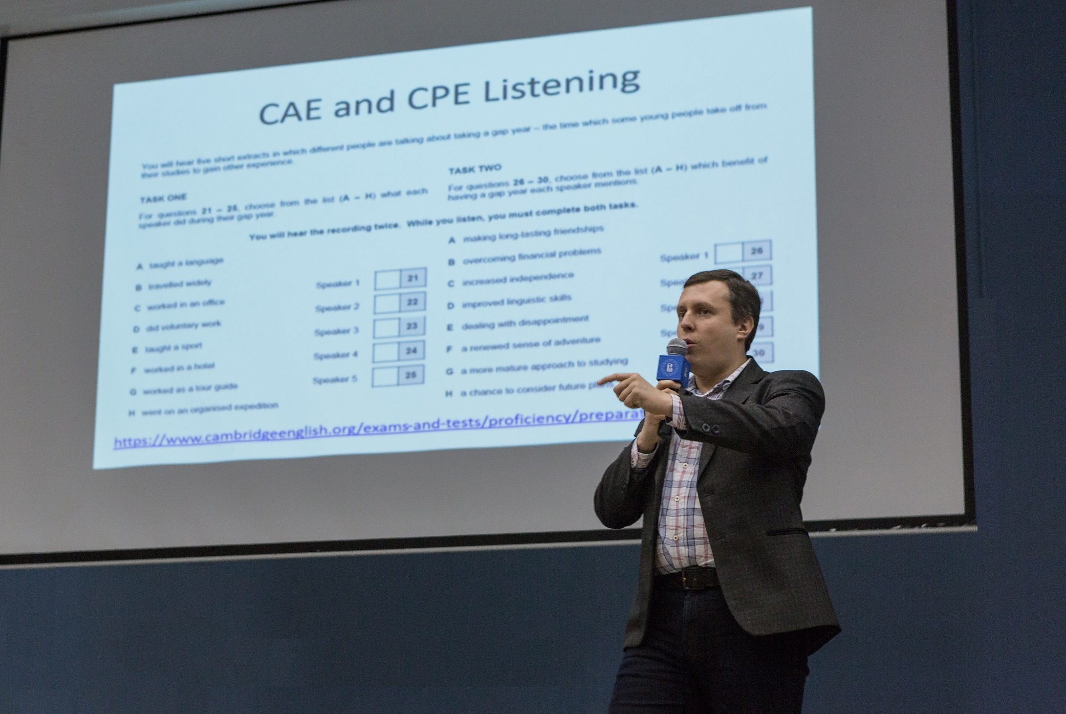 Ргуп. Институт переподготовки и повышения квалификации. Центр непрерывного образования. Комфортная учеба. Корпоративный университет сбербанка.