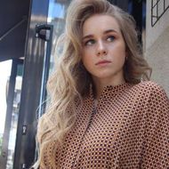 Першина Дарья Станиславовна