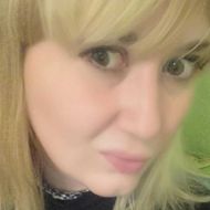 Перевалова Светлана Геннадьевна