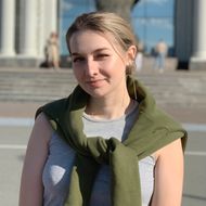 Кирьянова Евгения Александровна