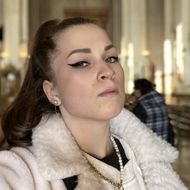 Ларсон Ксения Валерьевна